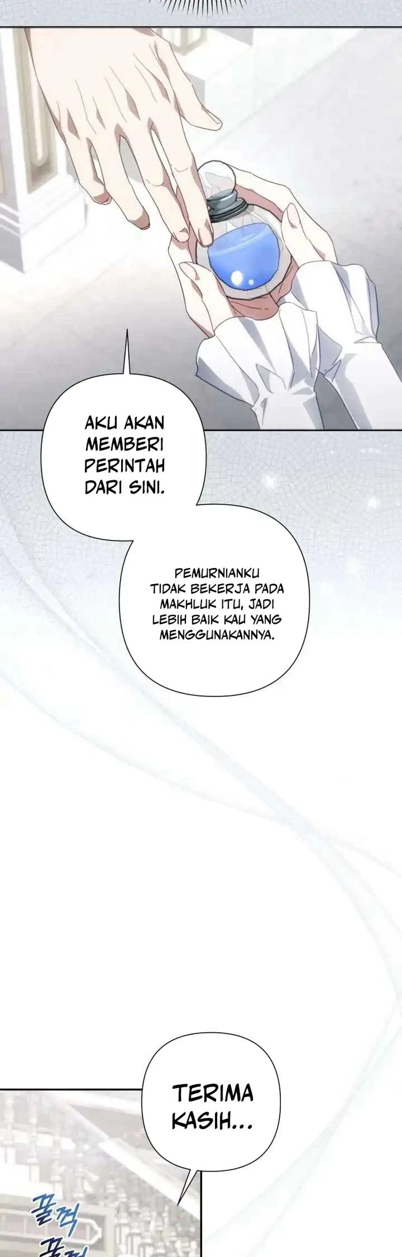 Villainess Streamer Chapter 43 Gambar 73