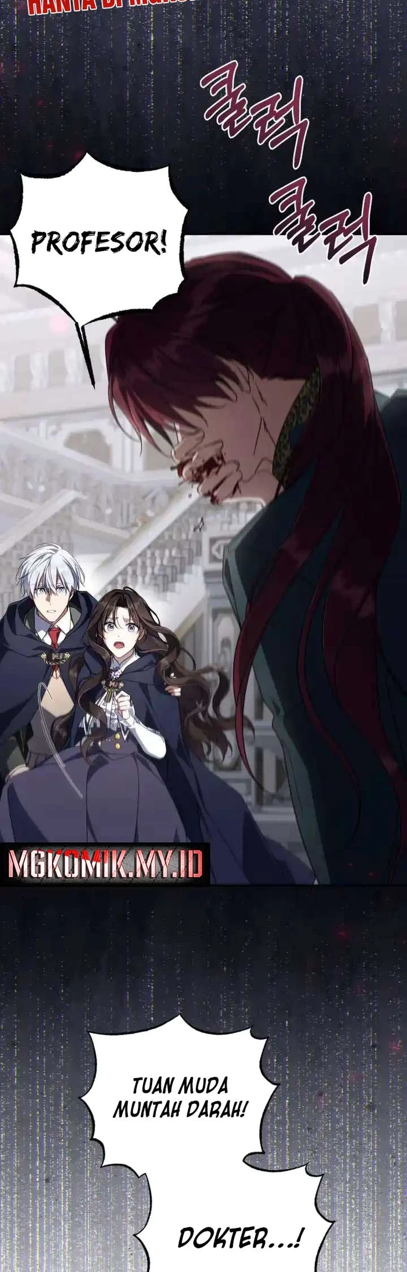 Villainess Streamer Chapter 43 Gambar 69