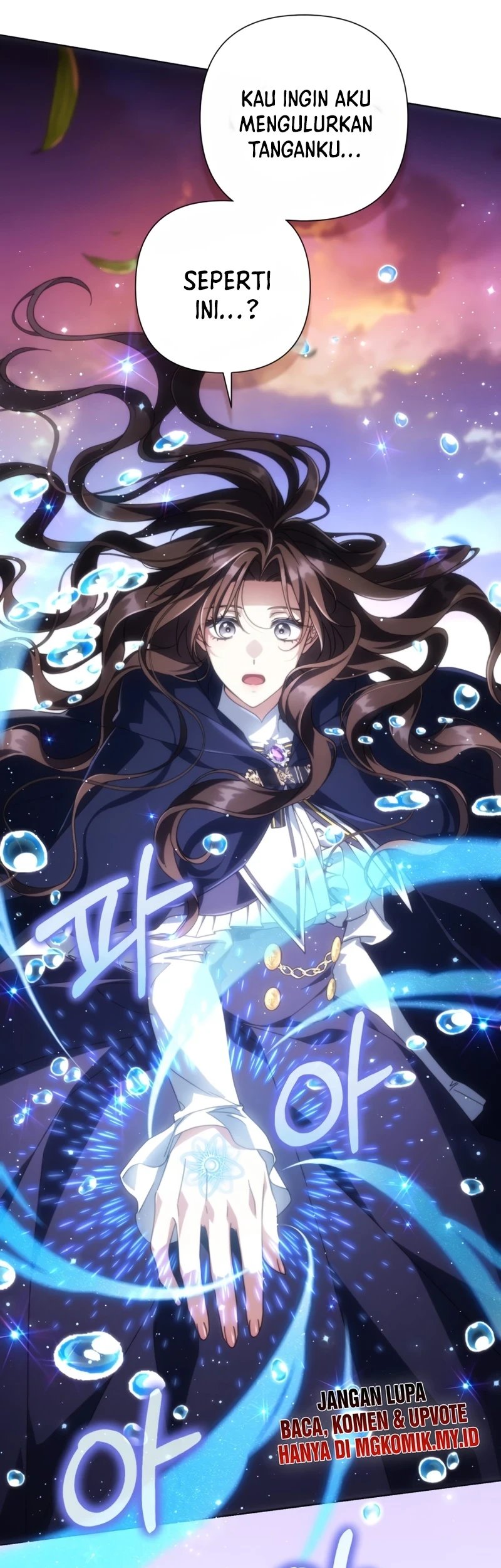 Villainess Streamer Chapter 44 Gambar 25