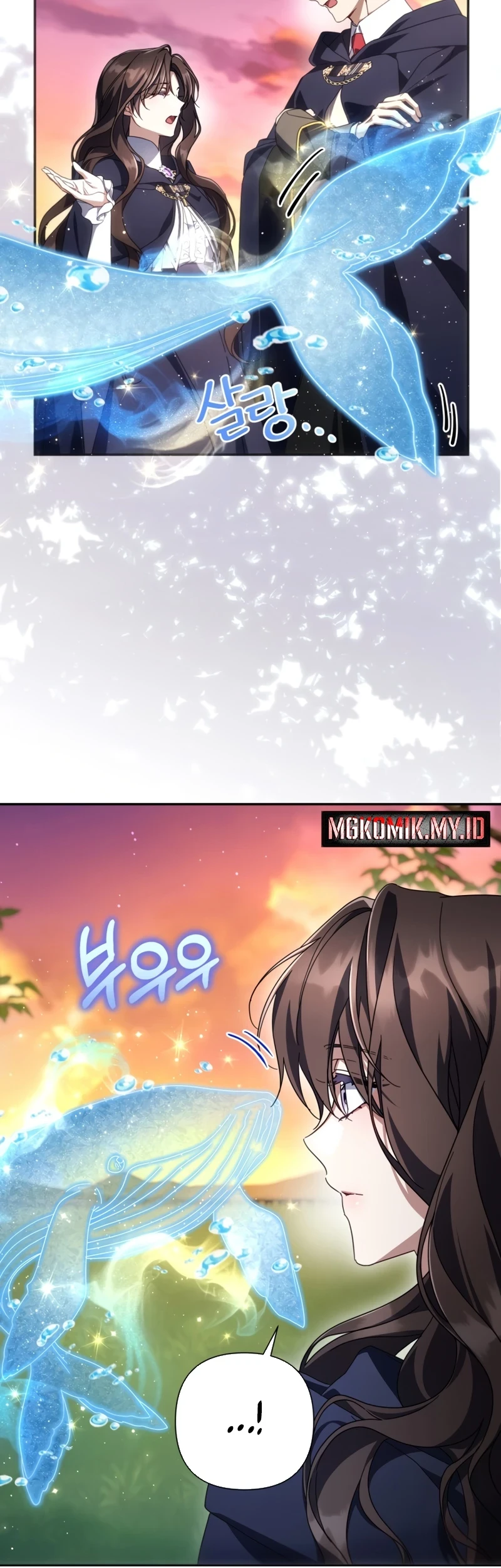 Villainess Streamer Chapter 44 Gambar 21