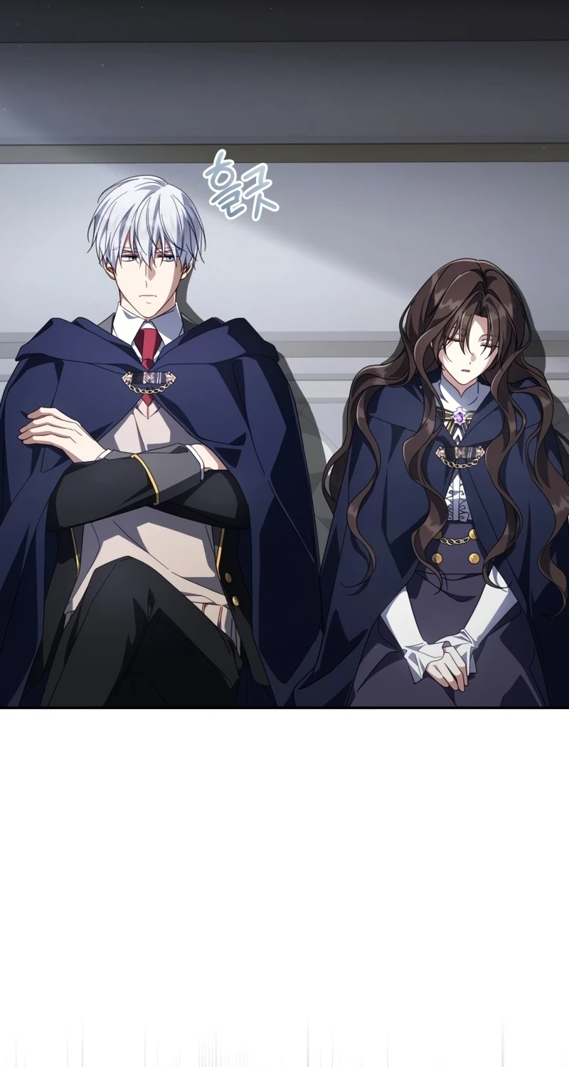 Villainess Streamer Chapter 44 Gambar 48