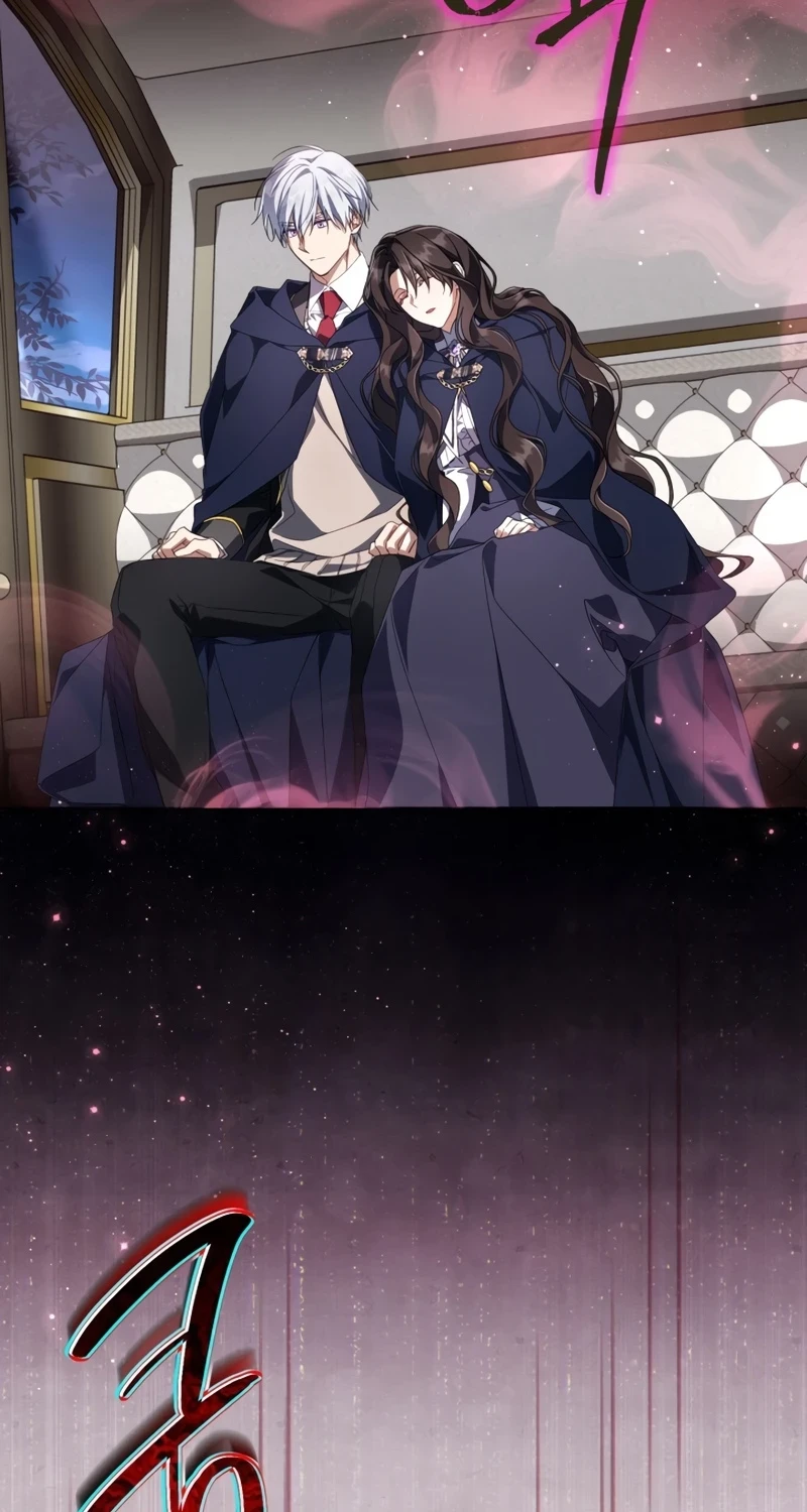 Villainess Streamer Chapter 44 Gambar 60