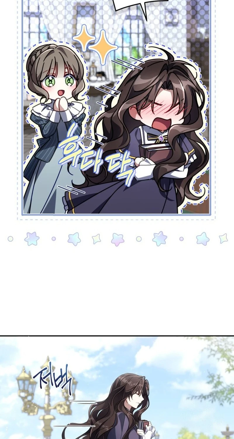 Villainess Streamer Chapter 45 Gambar 8