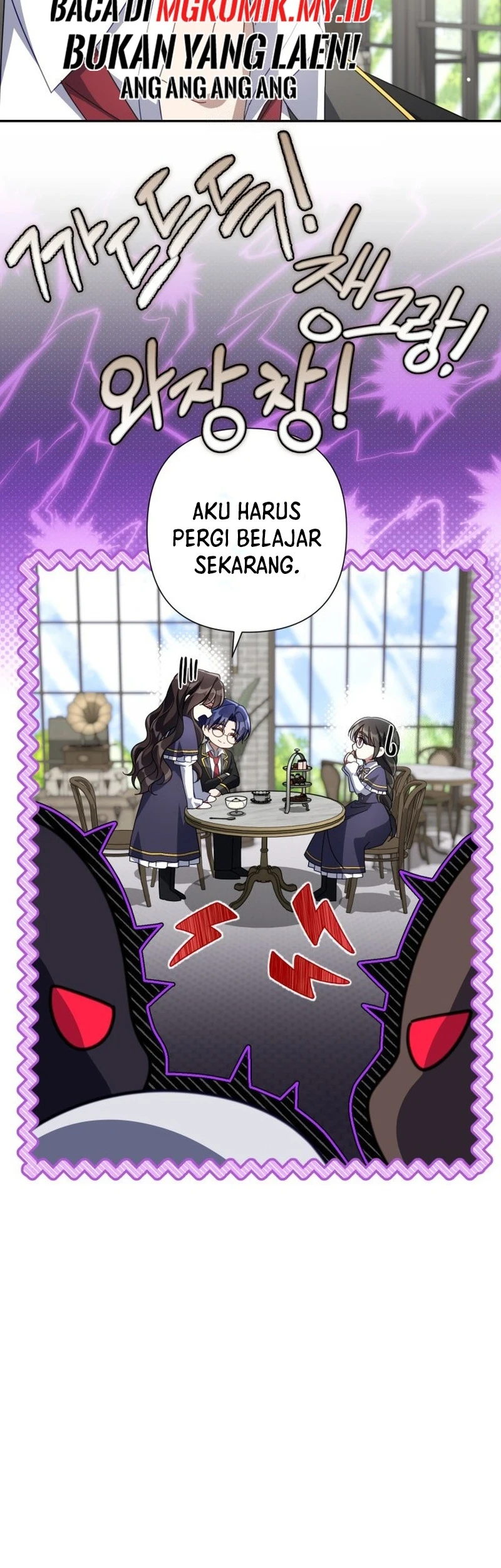 Villainess Streamer Chapter 45 Gambar 53