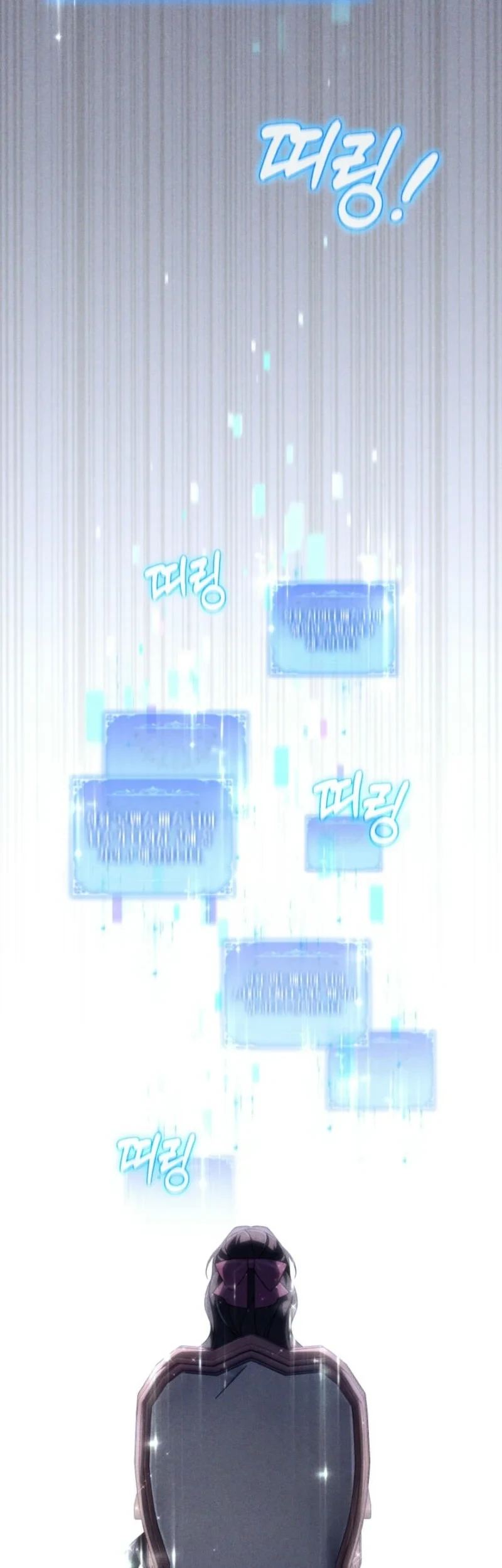 Villainess Streamer Chapter 5 Gambar 37