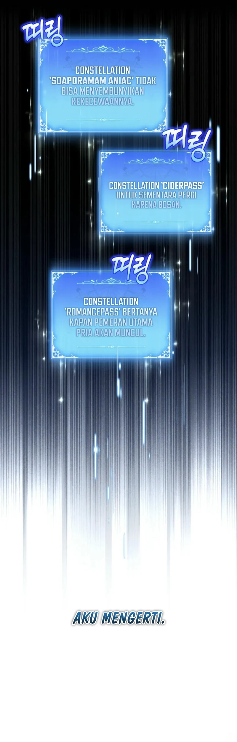 Villainess Streamer Chapter 5 Gambar 19