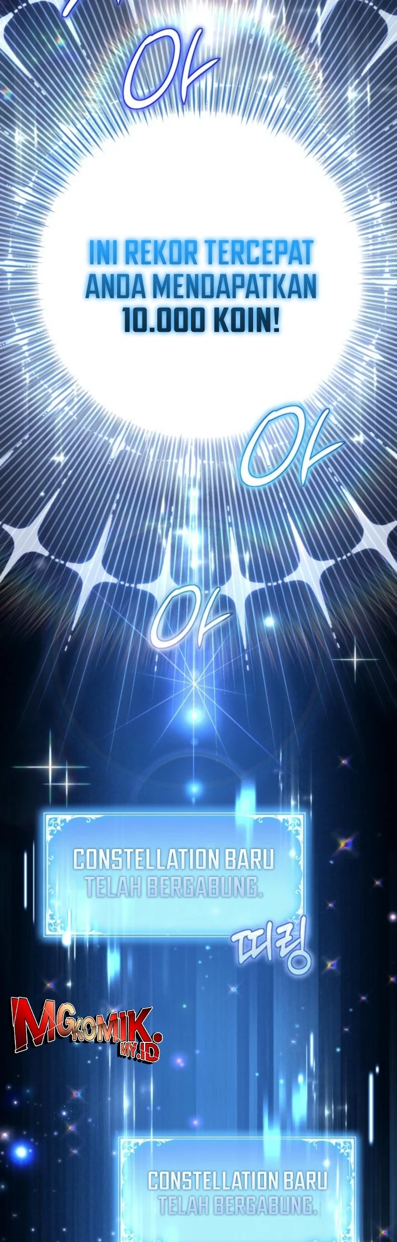 Villainess Streamer Chapter 5 Gambar 87