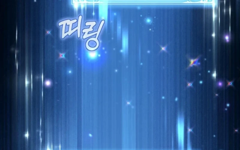 Villainess Streamer Chapter 5 Gambar 88