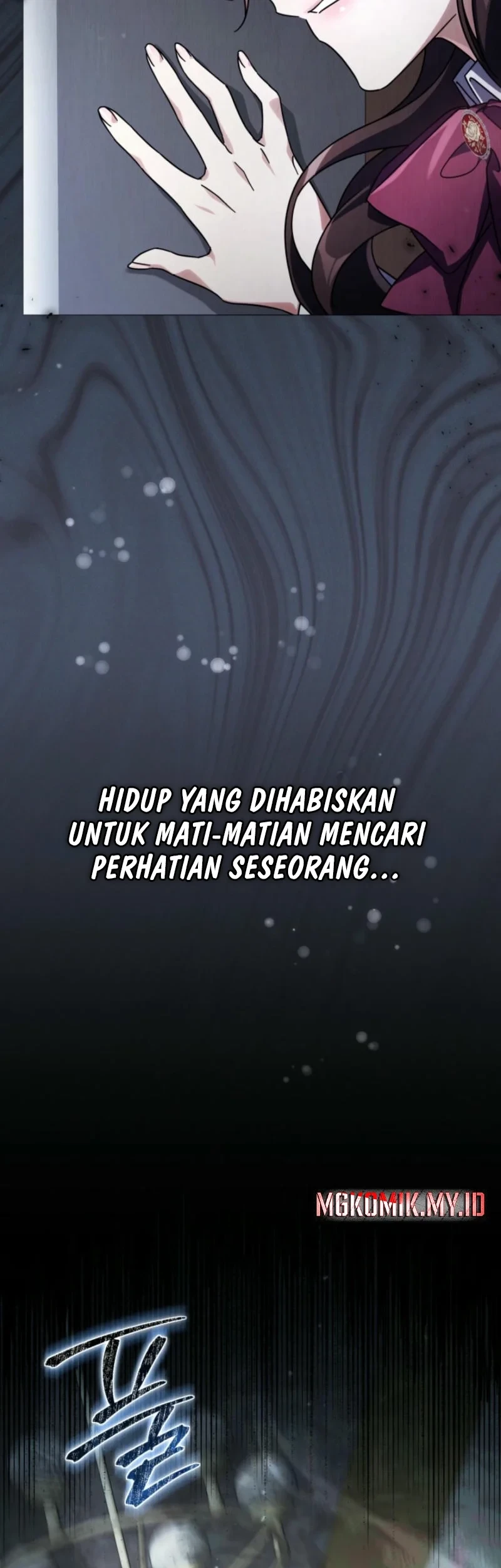 Villainess Streamer Chapter 5 Gambar 93