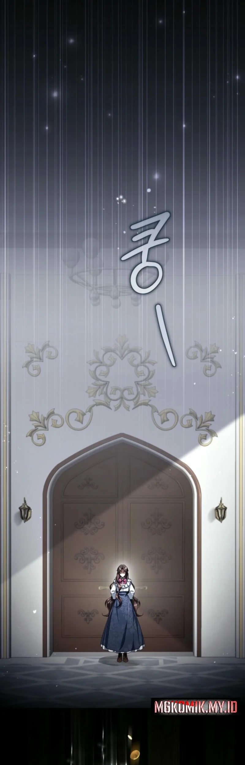 Villainess Streamer Chapter 5 Gambar 81