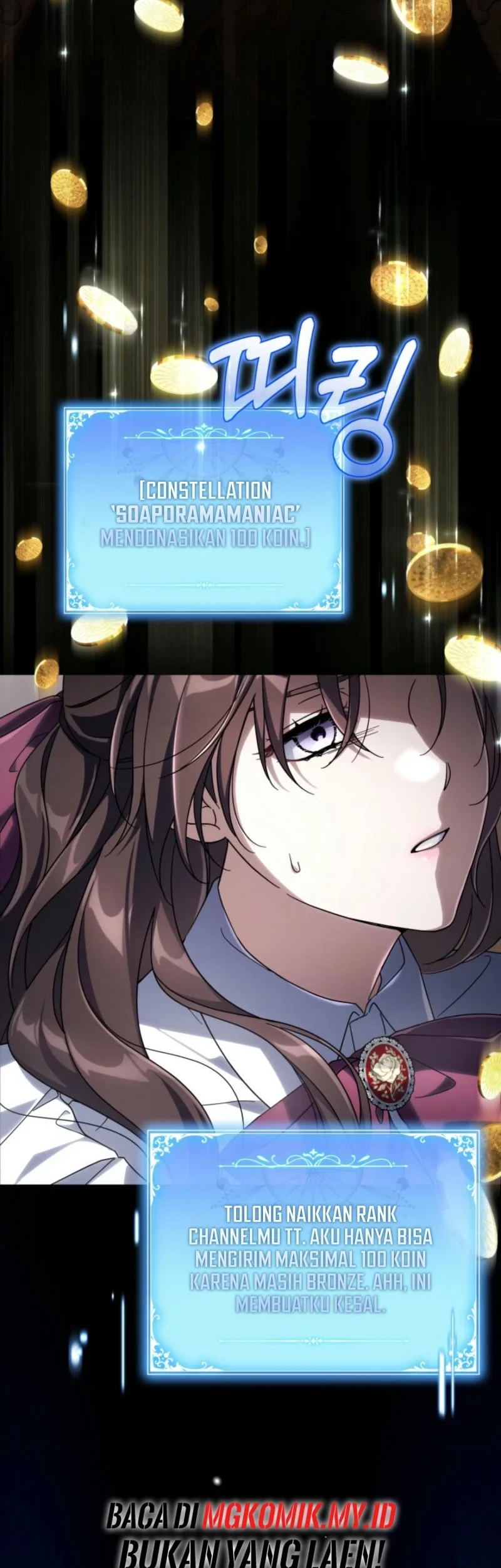 Villainess Streamer Chapter 5 Gambar 85