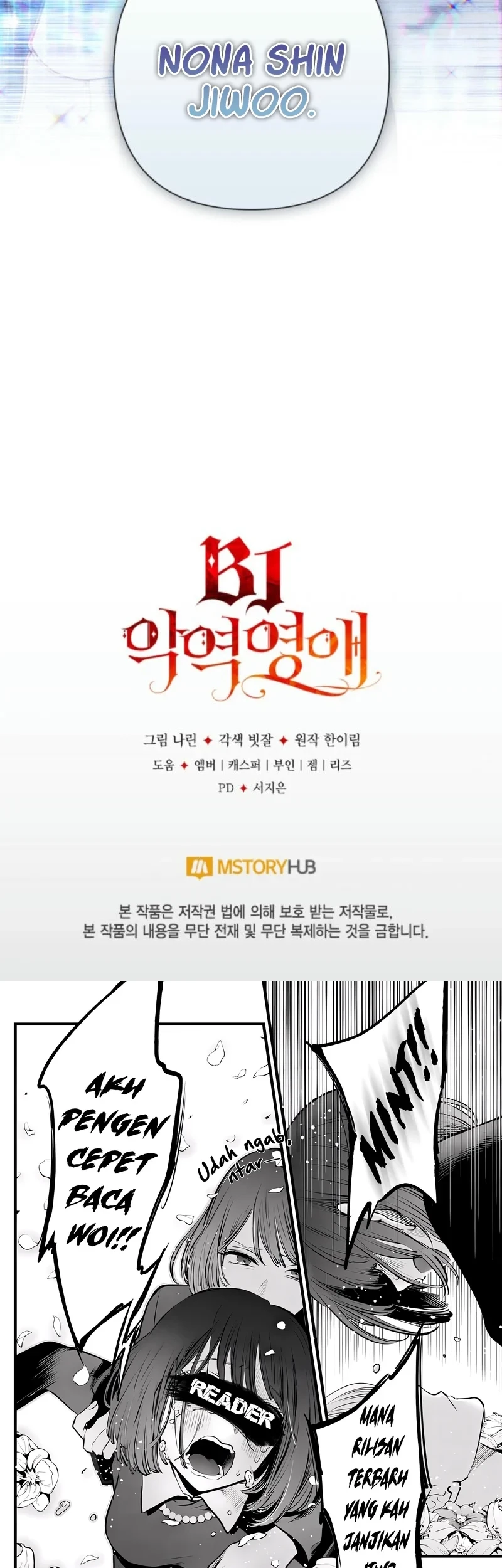 Villainess Streamer Chapter 5 Gambar 101