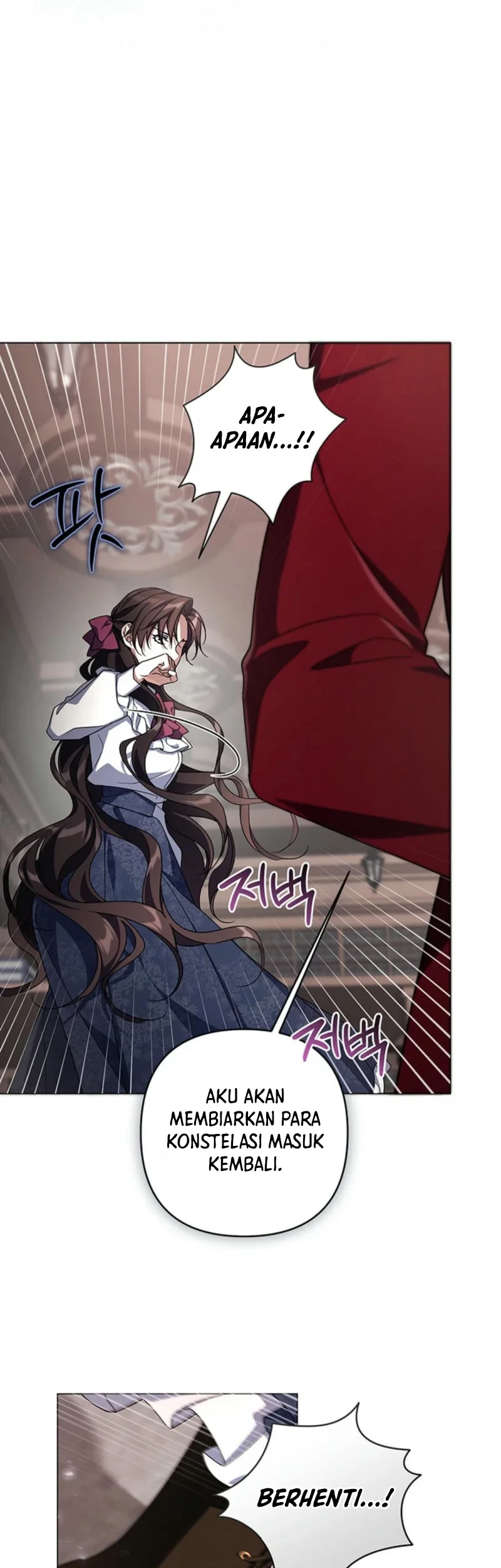 Villainess Streamer Chapter 6 Gambar 74