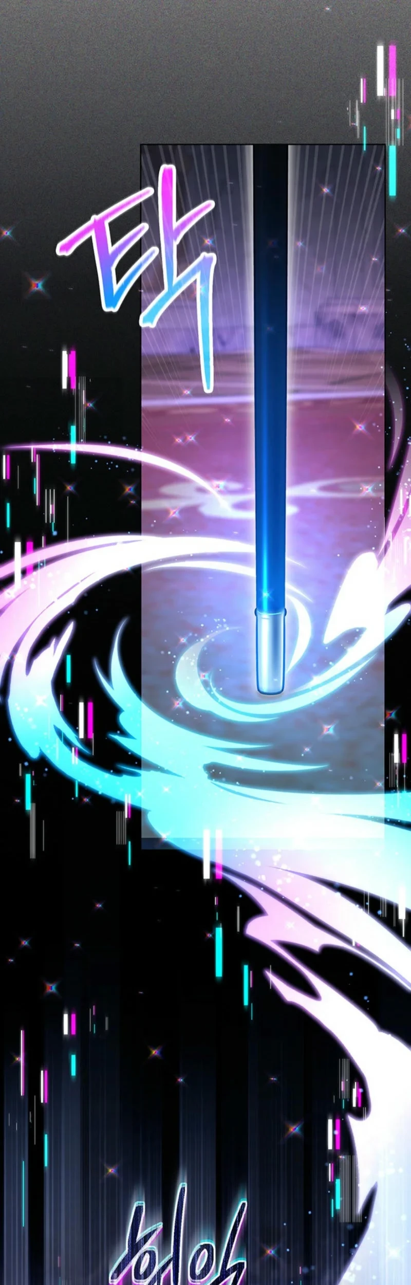 Villainess Streamer Chapter 6 Gambar 11