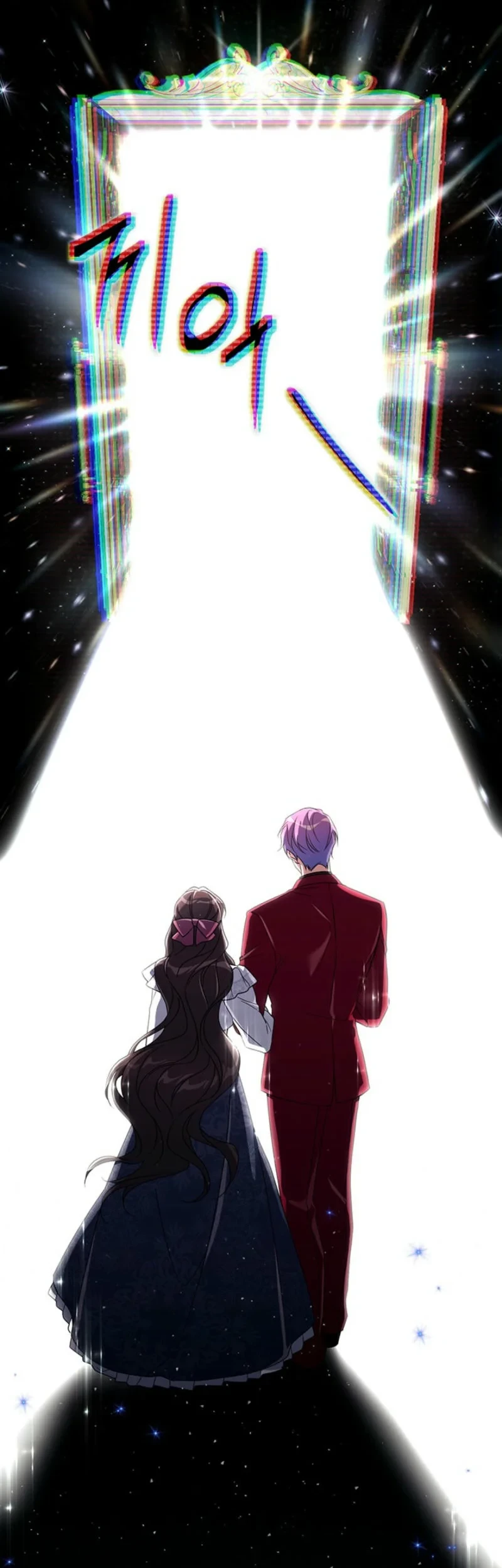 Villainess Streamer Chapter 6 Gambar 17