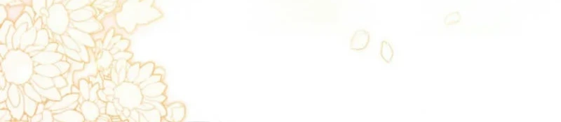 Villainess Streamer Chapter 7 Gambar 28