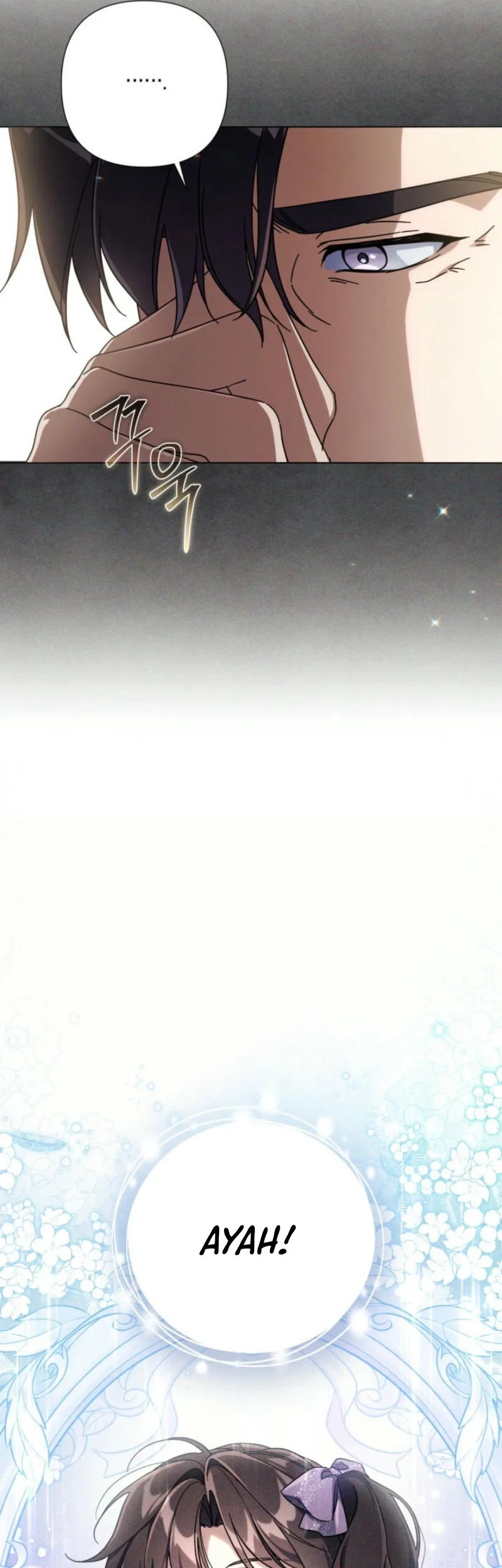 Villainess Streamer Chapter 7 Gambar 17