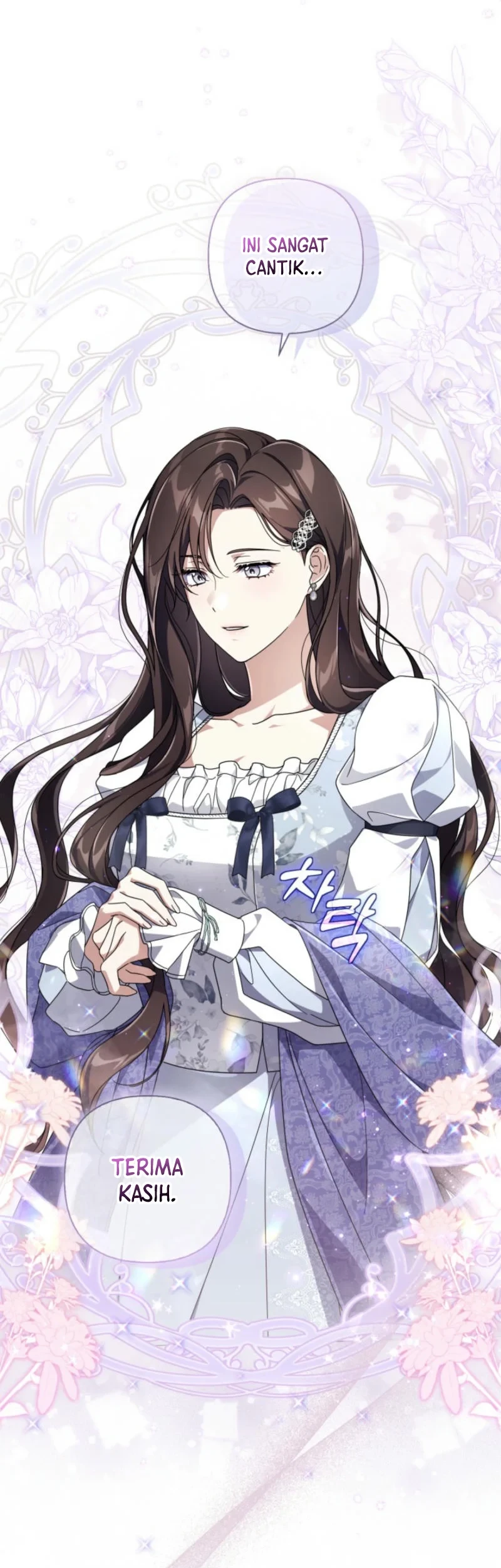 Villainess Streamer Chapter 8 Gambar 20