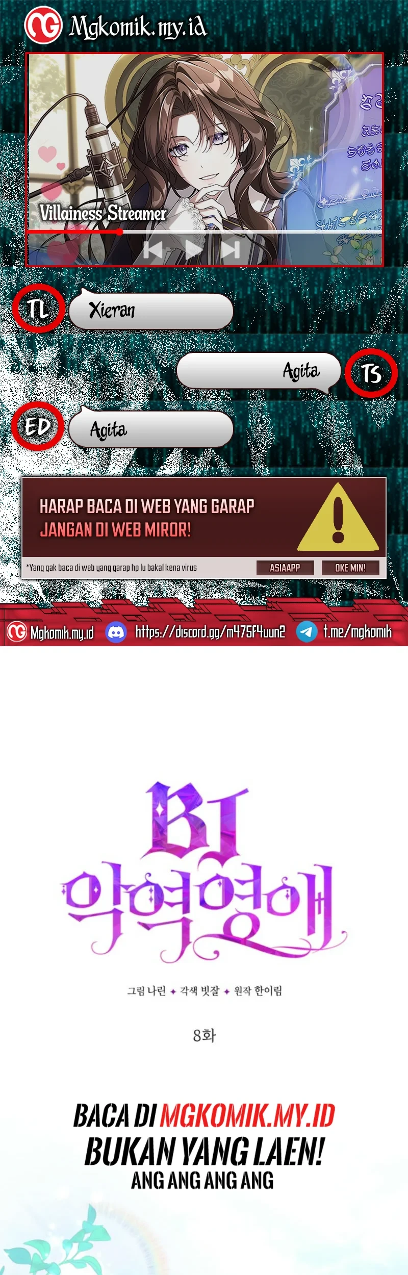 Komik Villainess Streamer Chapter 8 gambar nomor 1