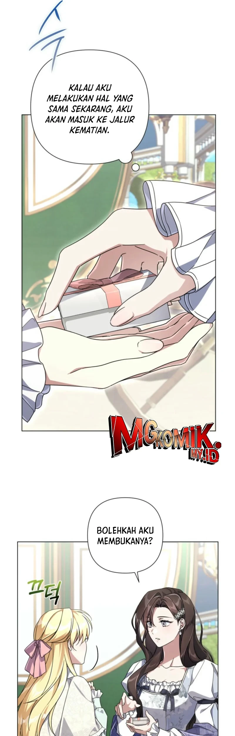 Villainess Streamer Chapter 8 Gambar 14