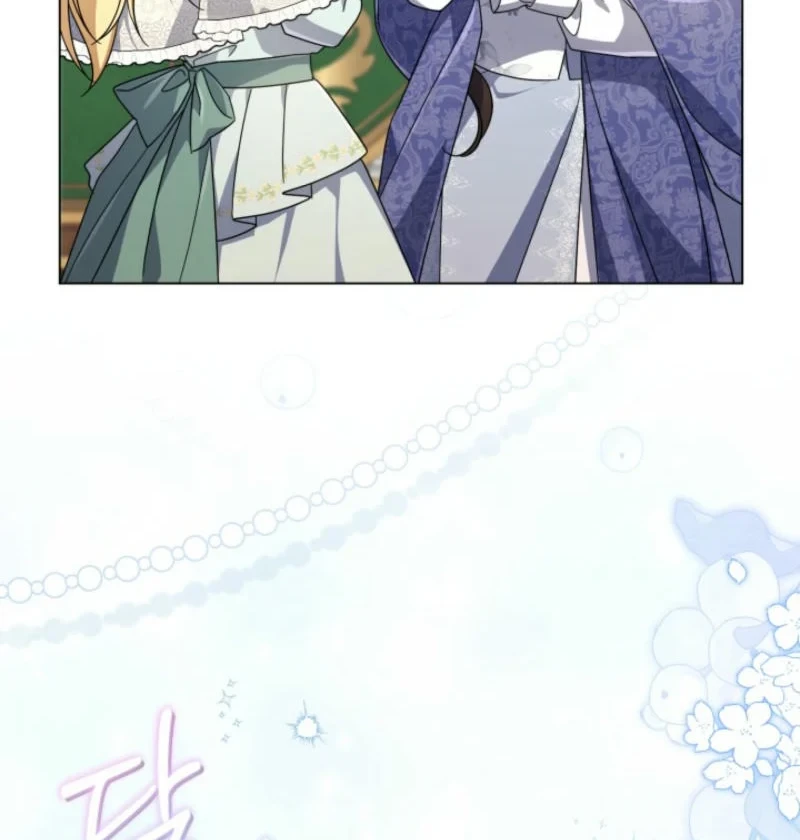 Villainess Streamer Chapter 8 Gambar 15