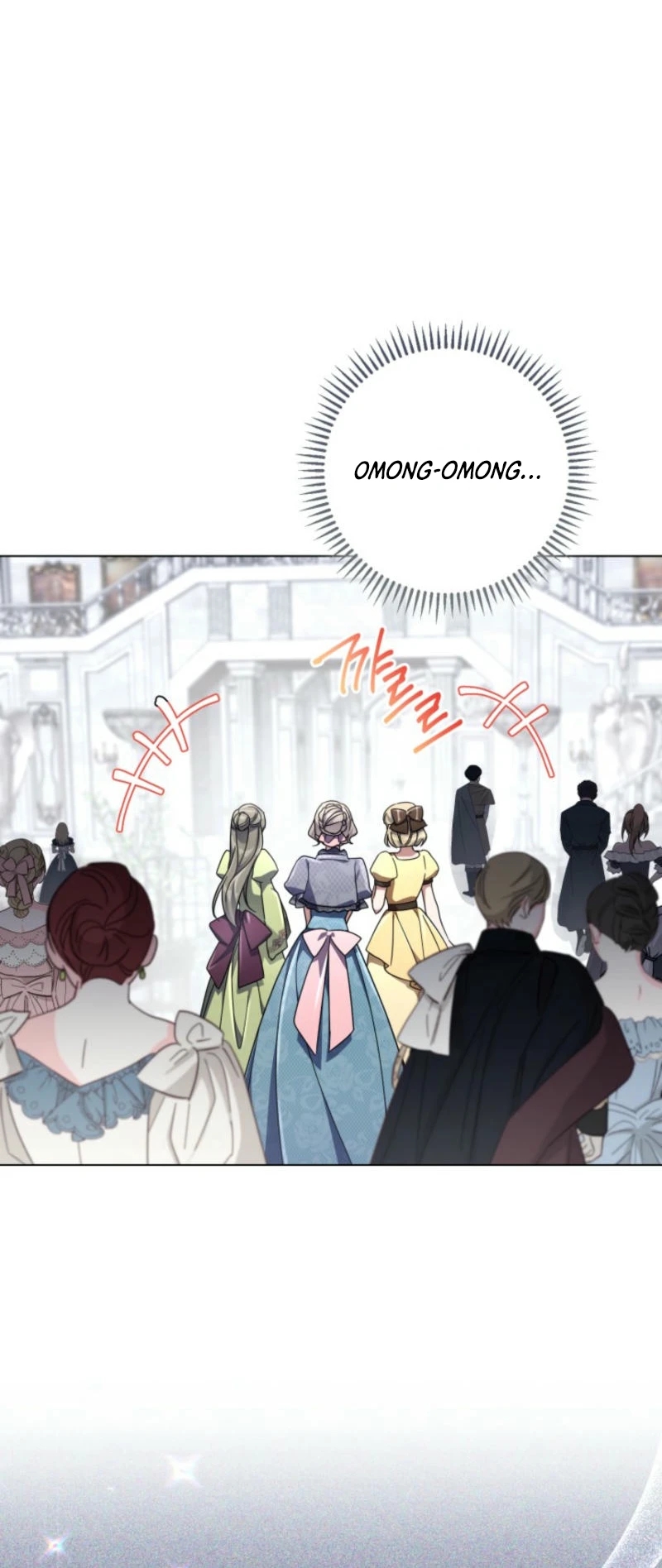 Villainess Streamer Chapter 9 Gambar 34