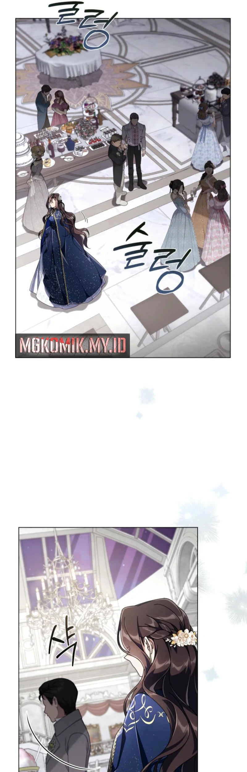 Villainess Streamer Chapter 9 Gambar 48