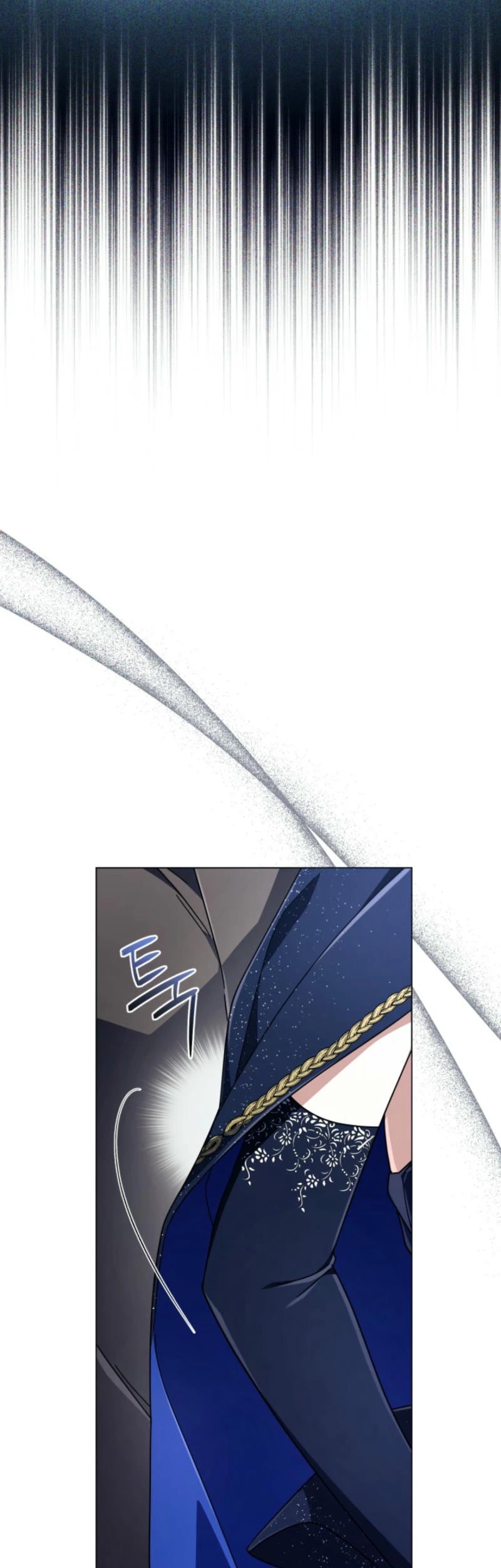 Villainess Streamer Chapter 9 Gambar 38