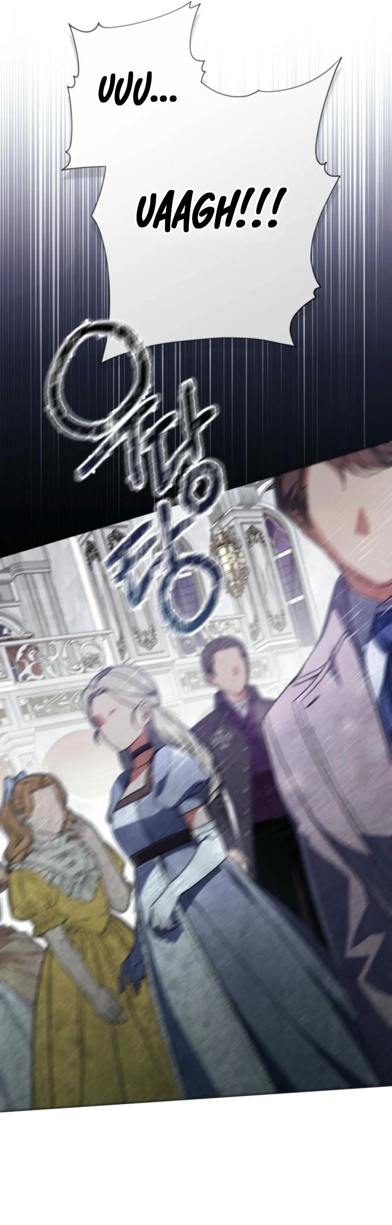 Villainess Streamer Chapter 9 Gambar 42