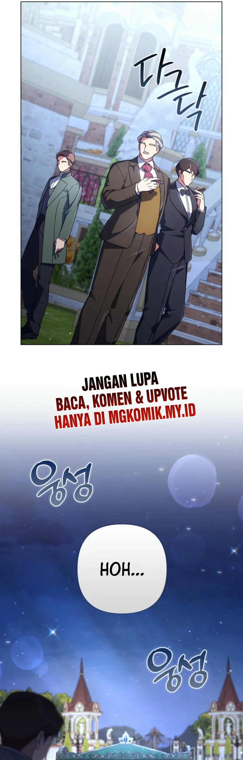 Villainess Streamer Chapter 9 Gambar 3