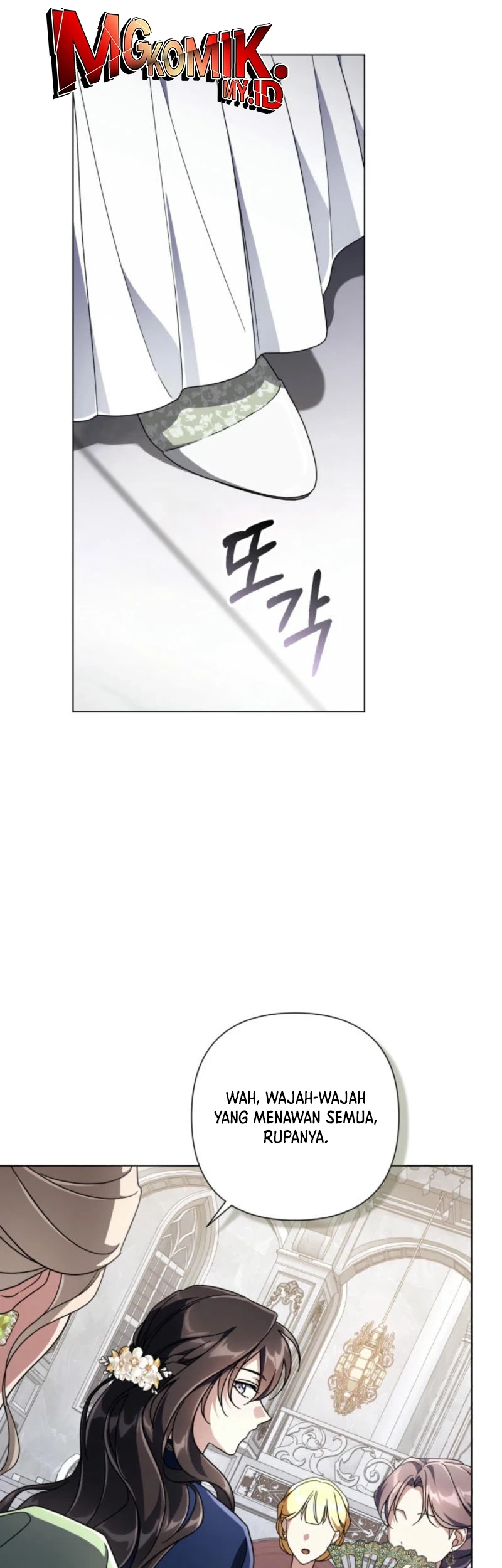 Villainess Streamer Chapter 9 Gambar 66