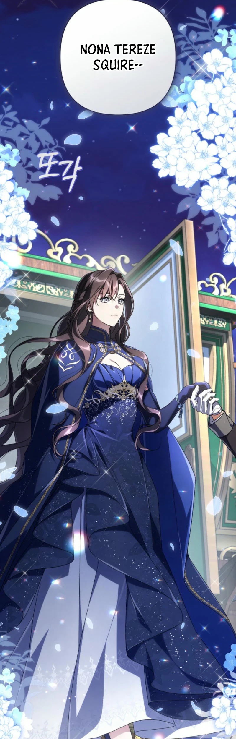 Villainess Streamer Chapter 9 Gambar 7