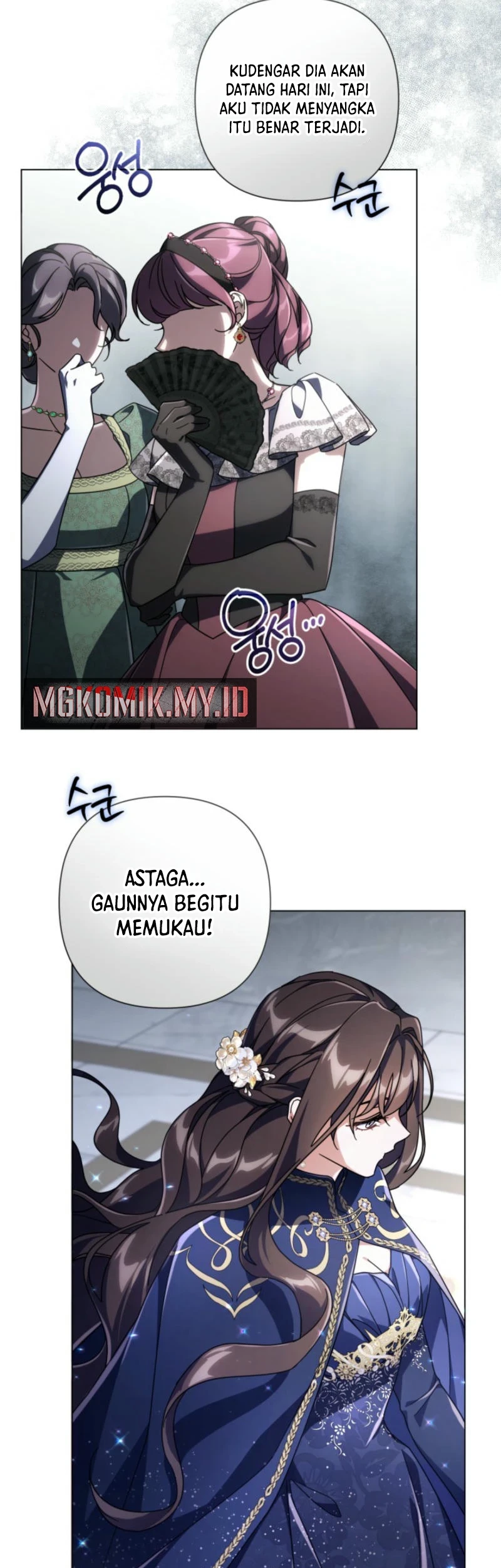 Villainess Streamer Chapter 9 Gambar 11