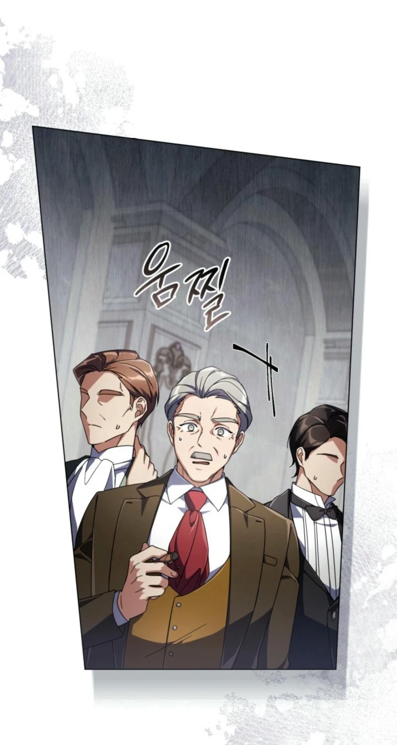 Villainess Streamer Chapter 9 Gambar 16