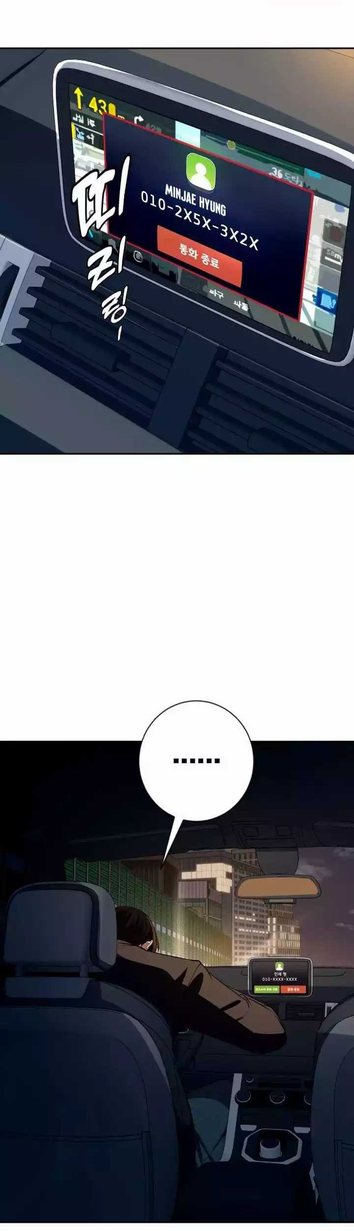 Voice Phishing Turns Your Life Around Chapter 14 Gambar 67