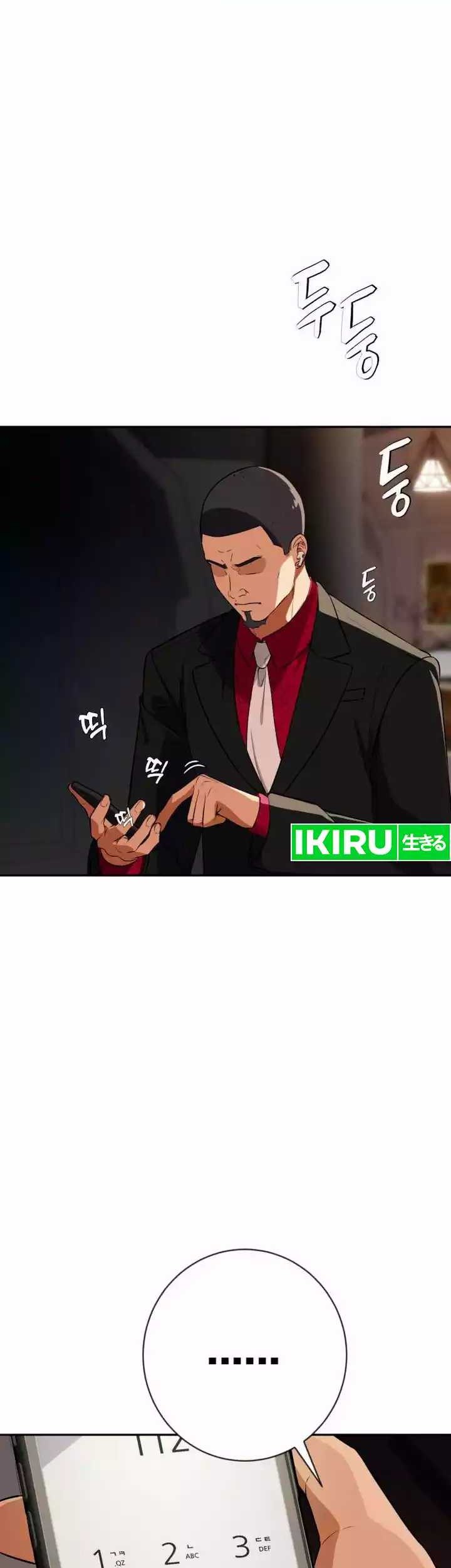 Voice Phishing Turns Your Life Around Chapter 14 Gambar 68