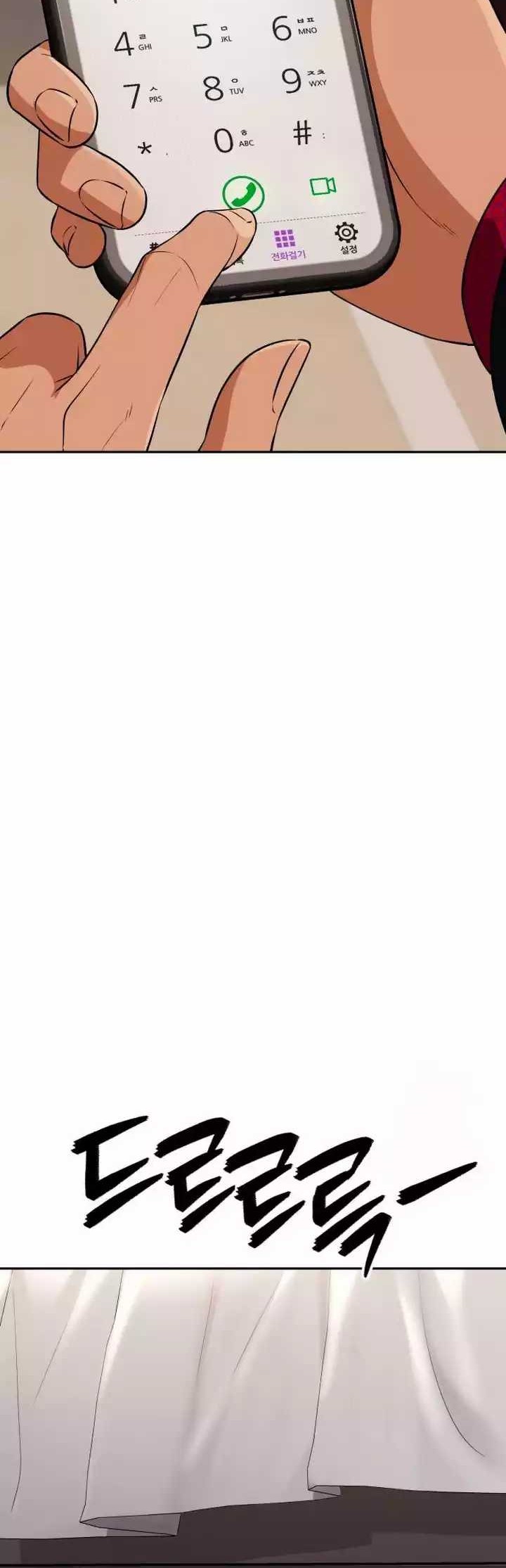 Voice Phishing Turns Your Life Around Chapter 14 Gambar 69