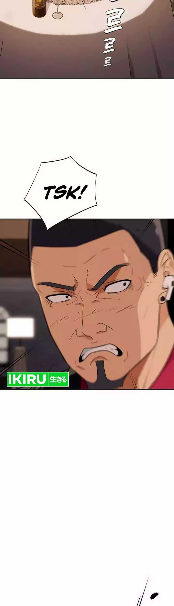 Voice Phishing Turns Your Life Around Chapter 14 Gambar 72