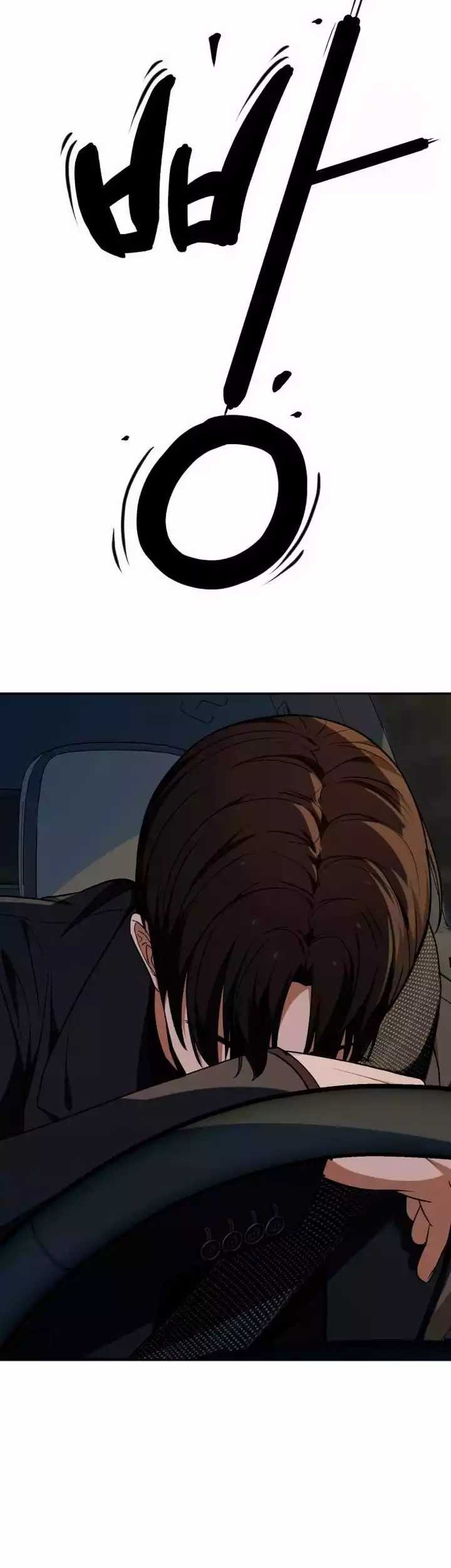 Voice Phishing Turns Your Life Around Chapter 14 Gambar 73