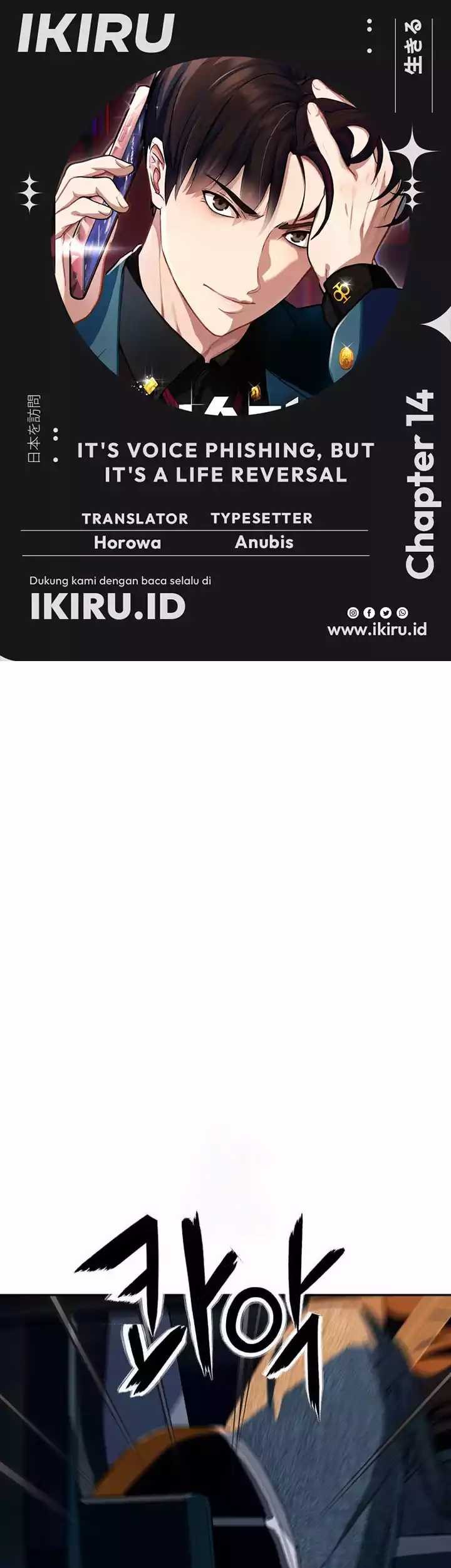 Komik Voice Phishing Turns Your Life Around Chapter 14 gambar nomor 1