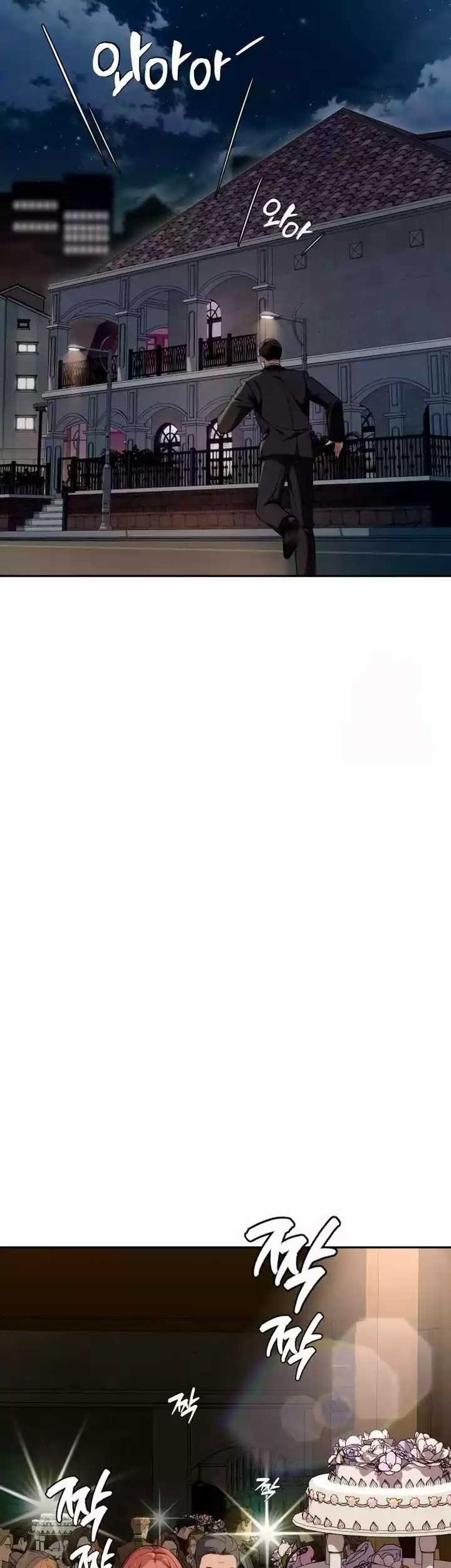 Voice Phishing Turns Your Life Around Chapter 14 Gambar 78