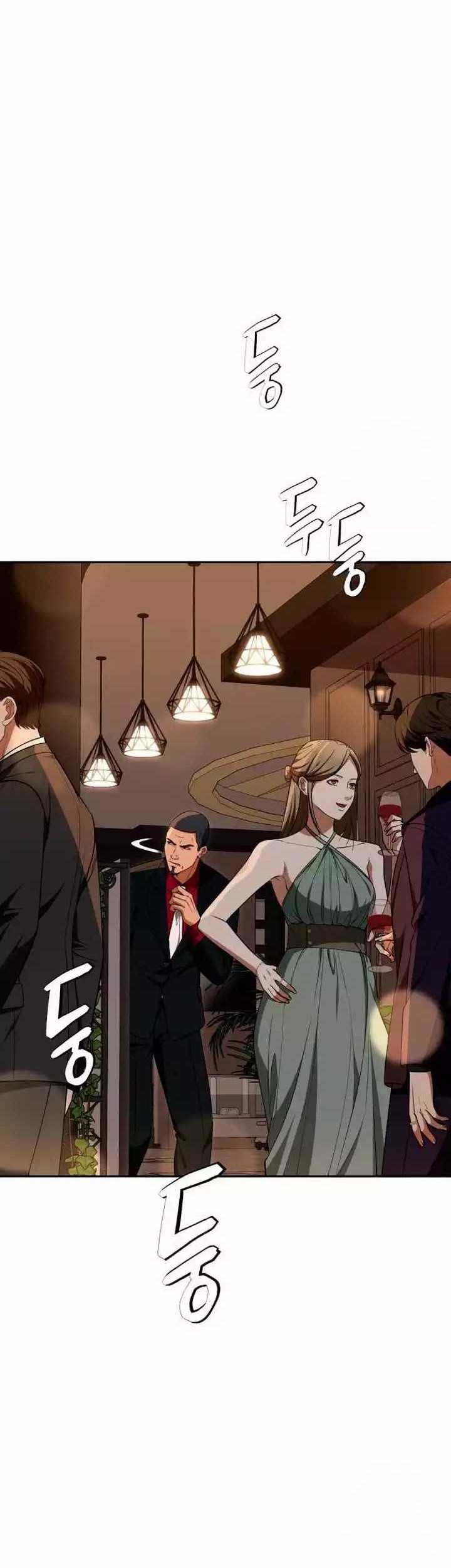 Voice Phishing Turns Your Life Around Chapter 14 Gambar 7