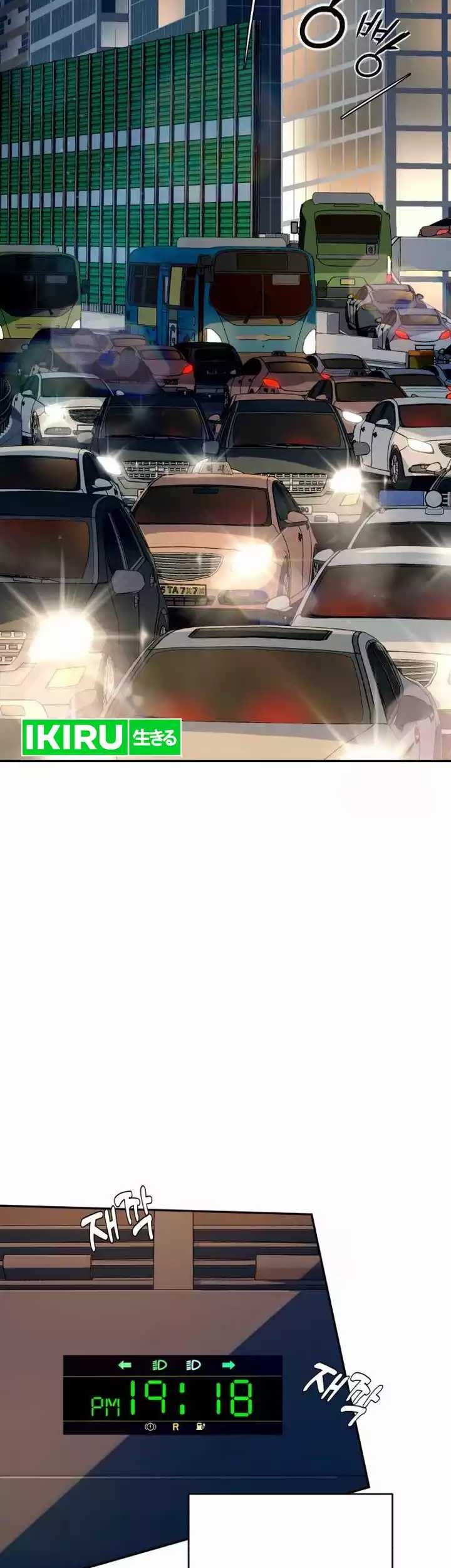 Voice Phishing Turns Your Life Around Chapter 14 Gambar 24