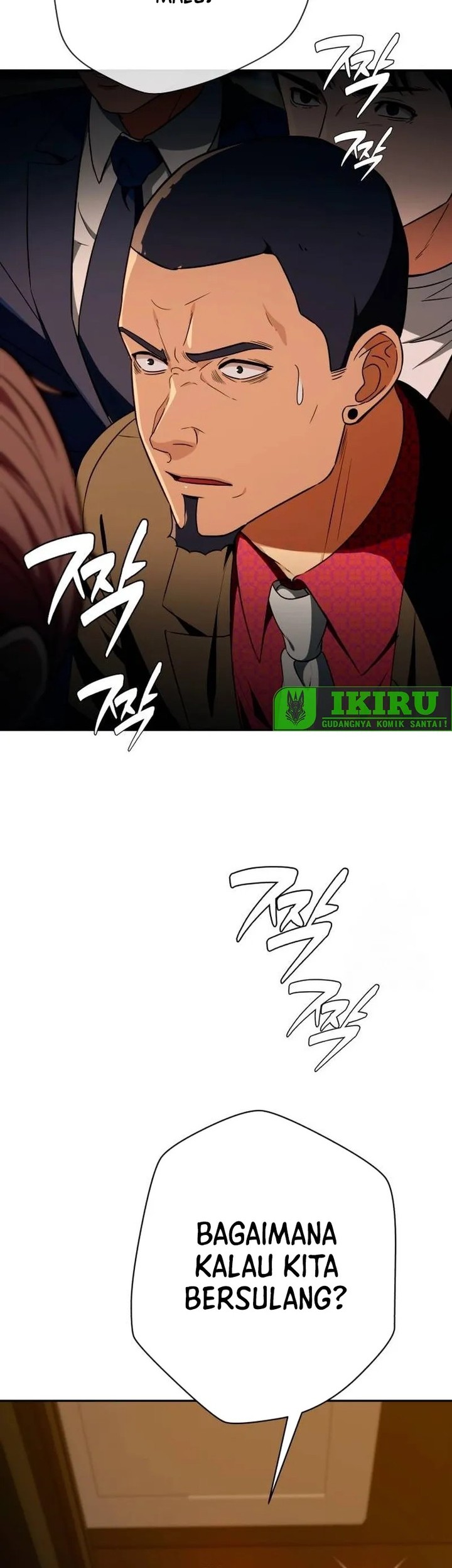 Voice Phishing Turns Your Life Around Chapter 15 Gambar 36