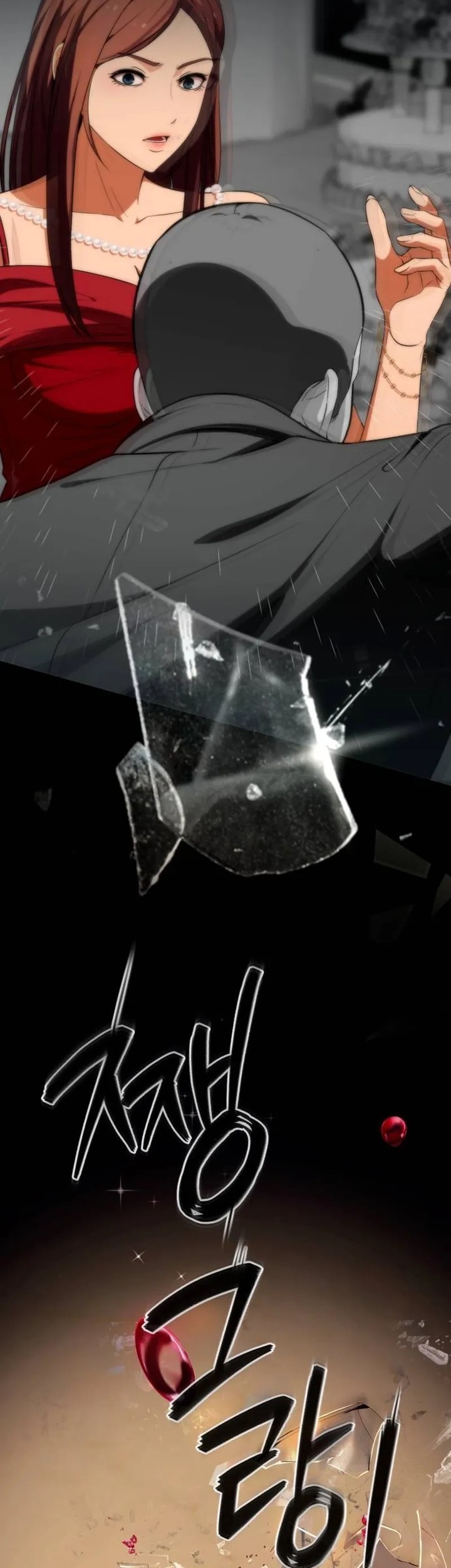 Voice Phishing Turns Your Life Around Chapter 15 Gambar 49