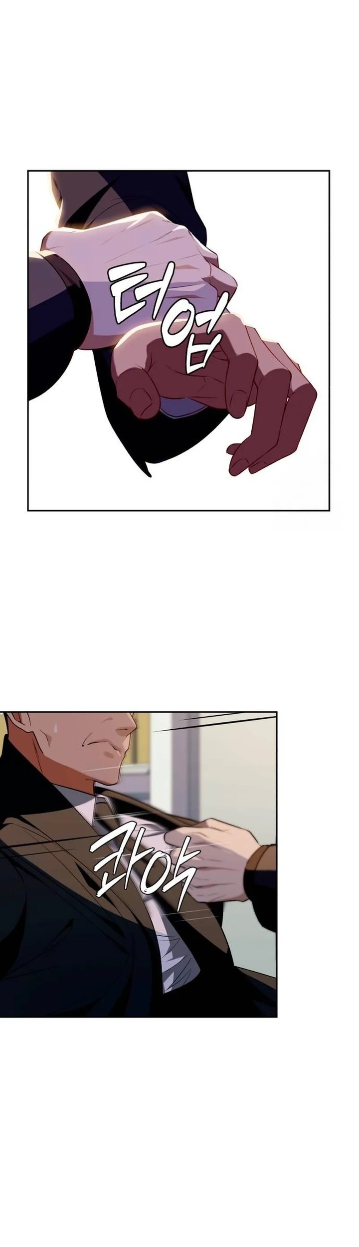 Voice Phishing Turns Your Life Around Chapter 15 Gambar 75