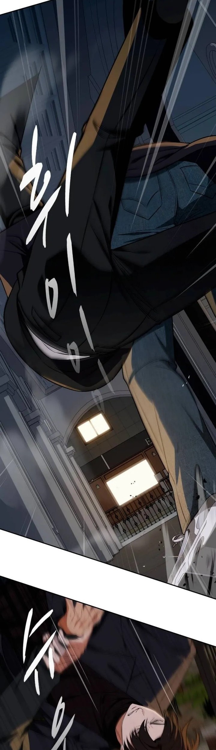 Voice Phishing Turns Your Life Around Chapter 15 Gambar 78