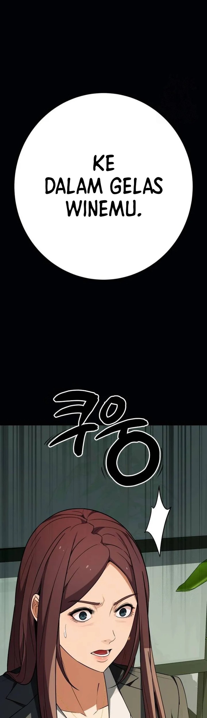 Voice Phishing Turns Your Life Around Chapter 16 Gambar 21