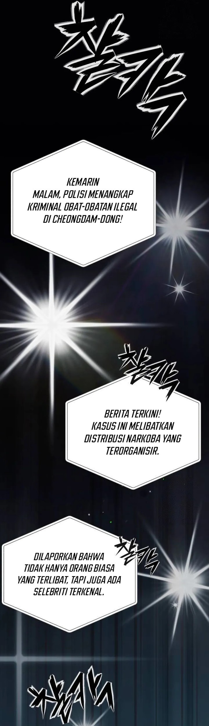 Voice Phishing Turns Your Life Around Chapter 16 Gambar 31