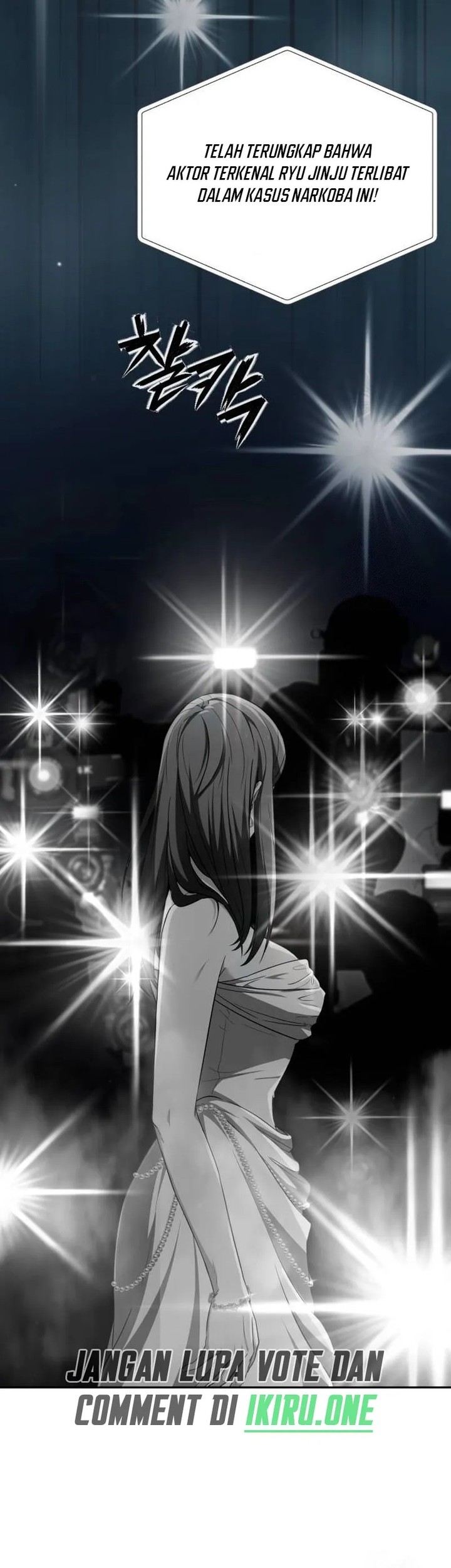 Voice Phishing Turns Your Life Around Chapter 16 Gambar 32